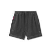 0782. Tech Essential™ Sweat Short - Faded Grey