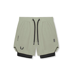 0866. Tetra-Lite® 7" Liner Short - Sage "Wings"/Black