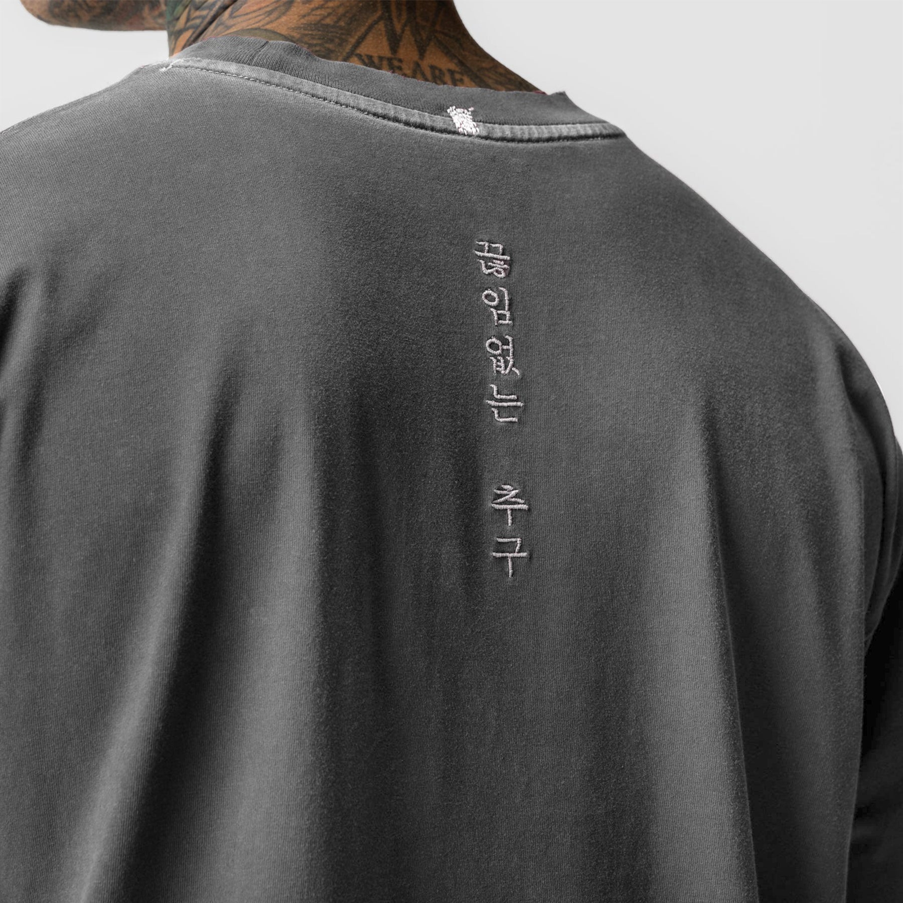 0797. Tech Essential™ Relaxed Tee - Faded Grey