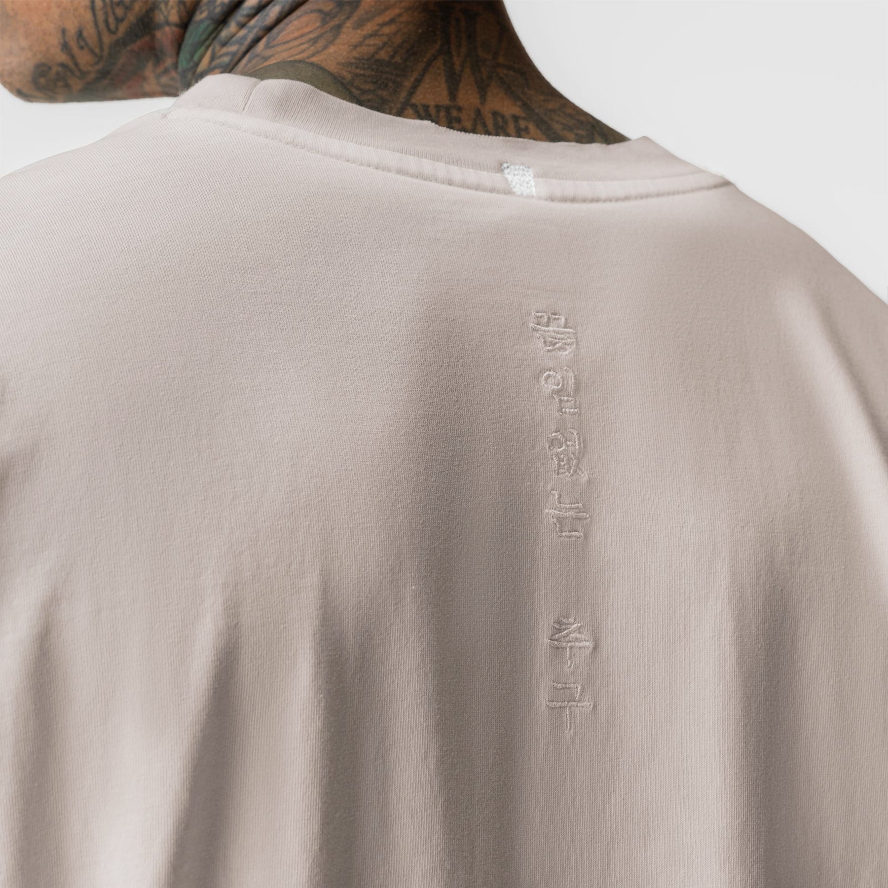 0797. Tech Essential™ Relaxed Tee - Faded Chai