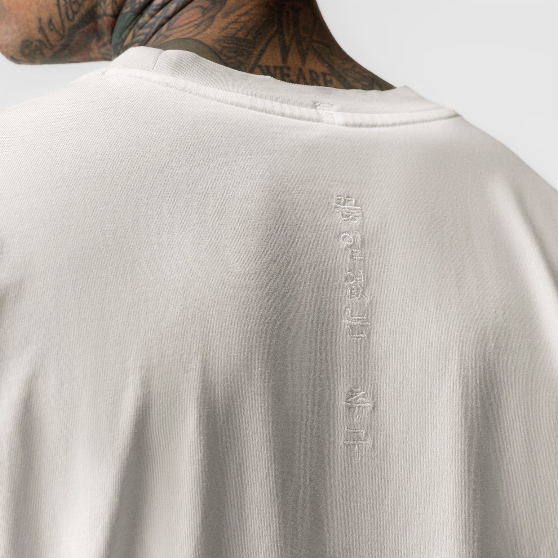 0851. Tech Essential™ Relaxed Long Sleeve - Faded Stone