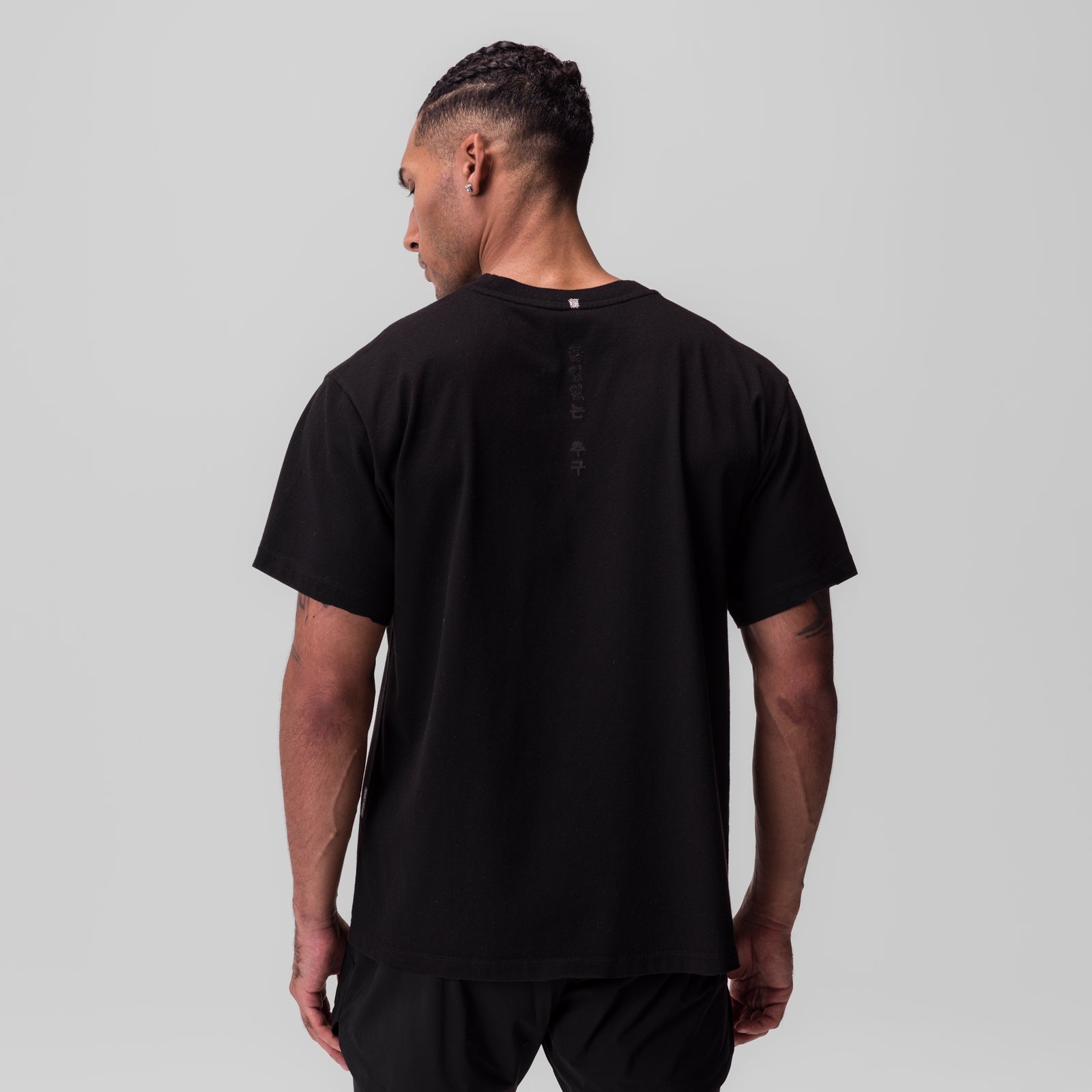 0797. Tech Essential™ Relaxed Tee - Black "Global"