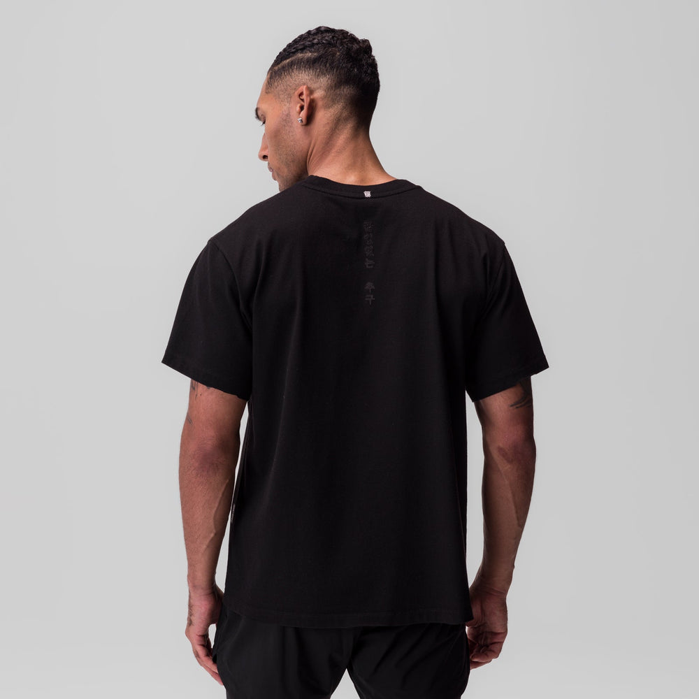 0797. Tech Essential™ Relaxed Tee - Black "Global"
