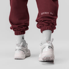 0655. Tech-Terry™ Oversized Sweats - Crimson "Global"
