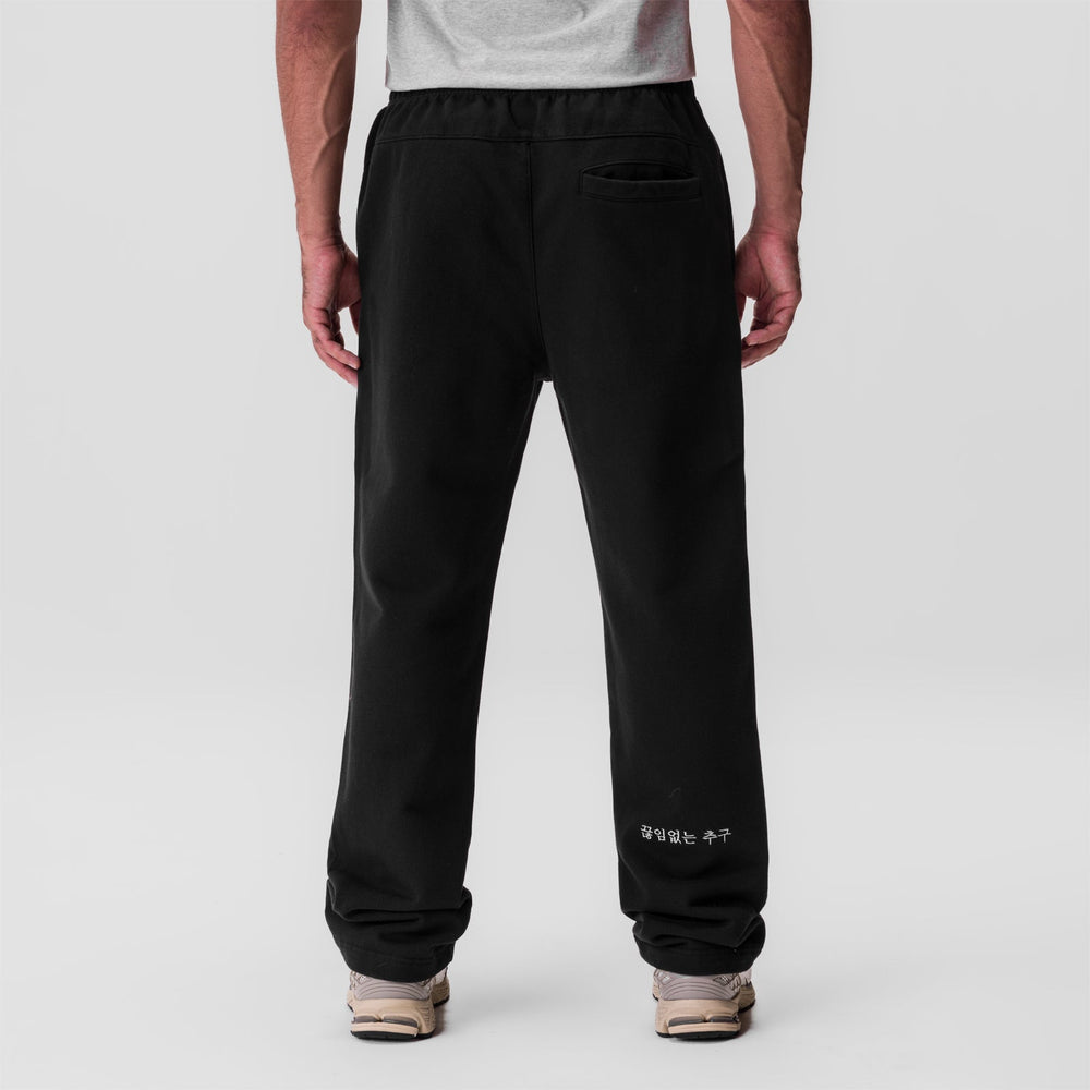0840. Tech Essential™ Straight Leg Sweats - Black