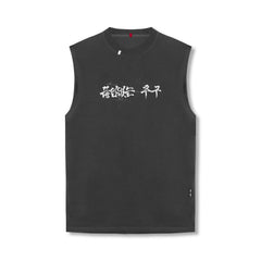 0807. Tech Essential™ Relaxed Cutoff - Space Grey "Brush Stroke"
