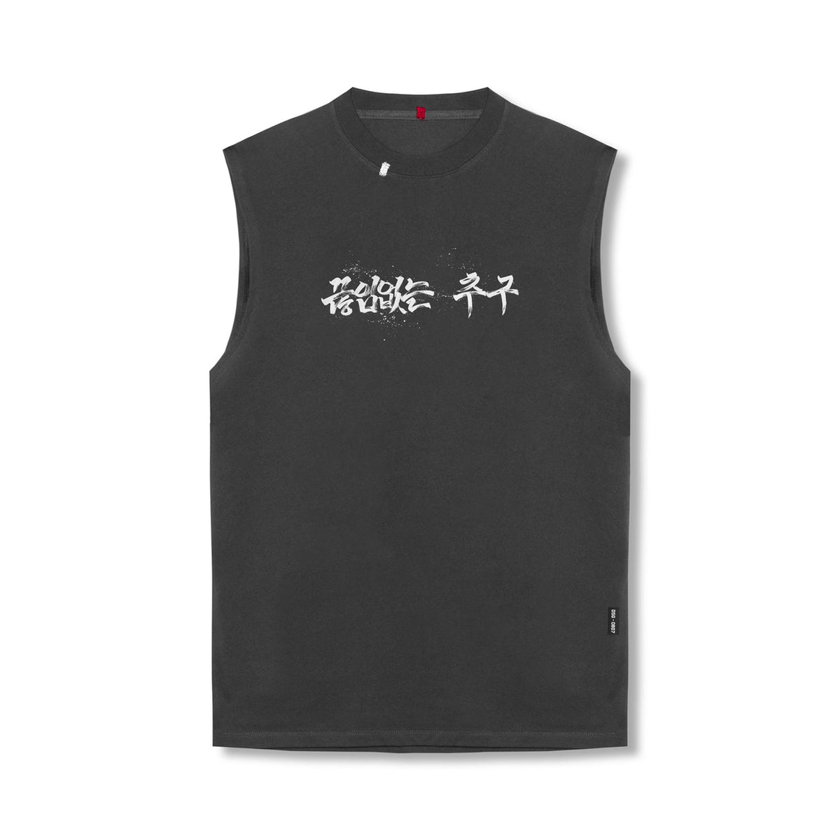 Space Grey,XS