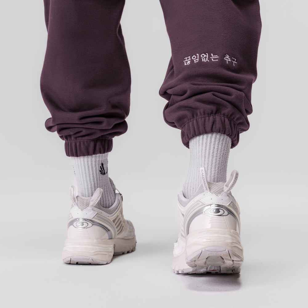 0655. Tech-Terry™ Oversized Sweats - Deep Purple "Patch"