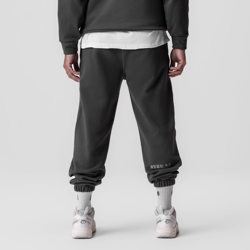 0655. Tech-Terry™ Oversized Sweats - Space Grey "Emblem"