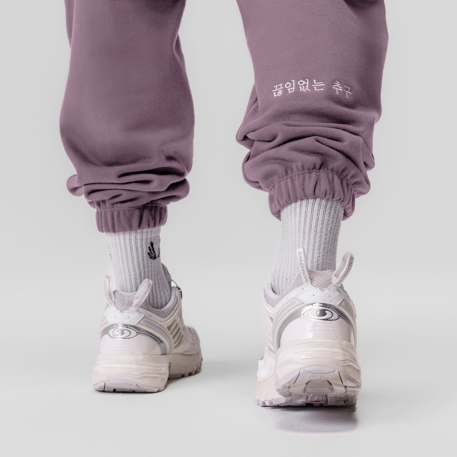 0655. Tech-Terry™ Oversized Sweats - Moonscape "Patch"