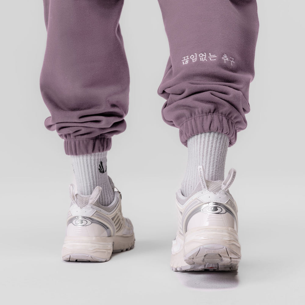 0655. Tech-Terry™ Oversized Sweats - Moonscape "Patch"