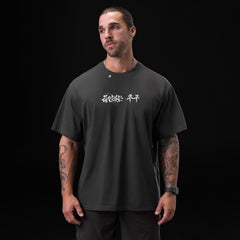 0797. Tech Essential™ Relaxed Tee - Space Grey "Brush Stroke"