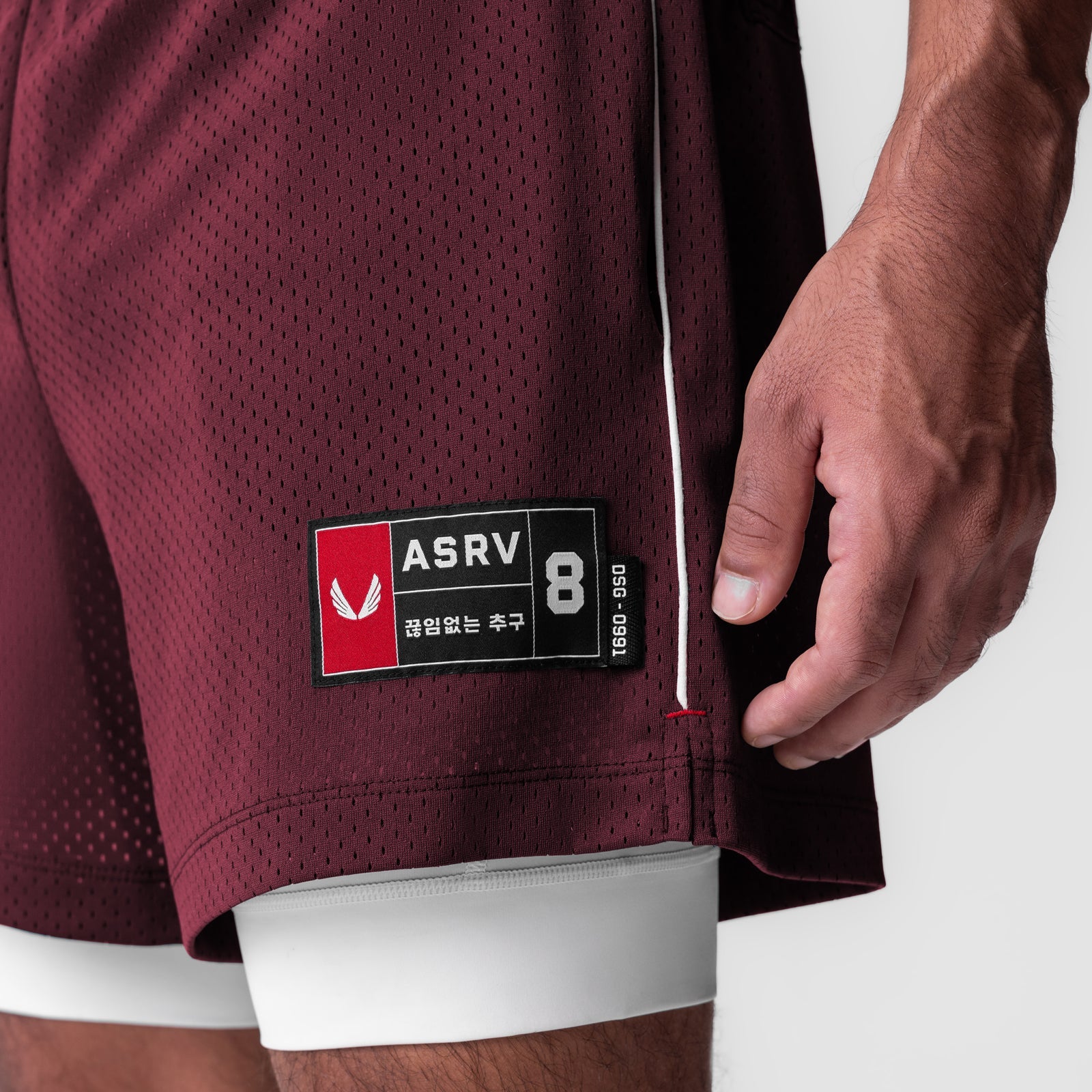 0991. Ion-Mesh 5" Liner Short - Crimson