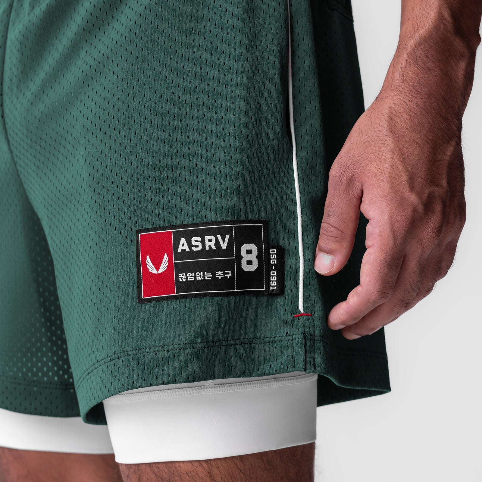 0991. Ion-Mesh 5" Liner Short - Forest Green