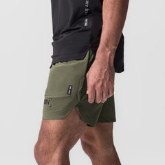0823. Tetra-Lite® 7" Linerless Short - Olive "Bracket"